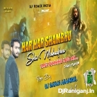Har Har Shambhu ( Hard Humming Bass Tasha Remix ) by Dj Sayan Asansol
